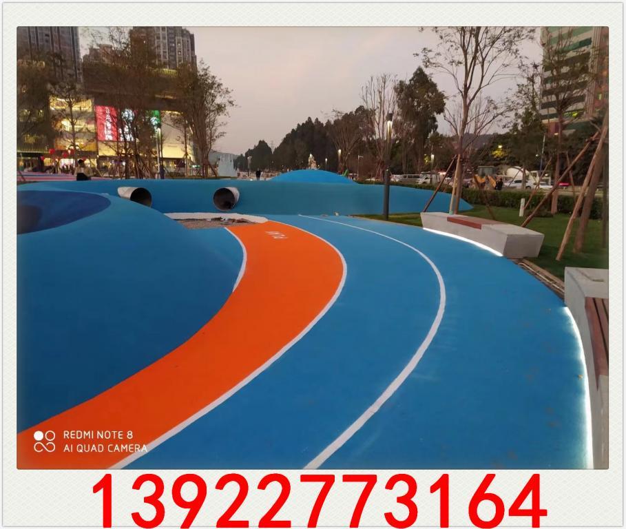 学校幼儿园塑胶跑道材料epdm橡胶颗粒儿童游乐场地垫