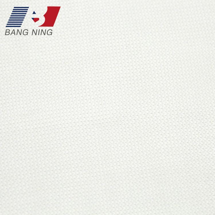 白色针织纤维布HK61 600防割防刺布
