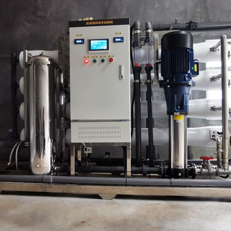 珺浩工业纯水设备去离子水设备制取操作简单全自动运行