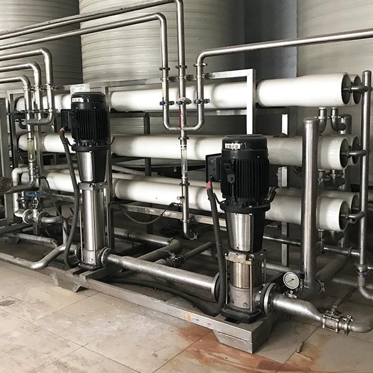 工业用纯水设备水处理成套设备定制运行稳定