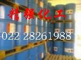 四乙烯五胺
