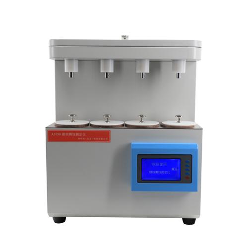 A1050液相锈蚀测定仪