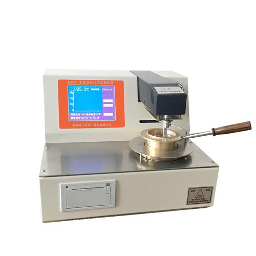 A1022全自动开口闪点测定仪