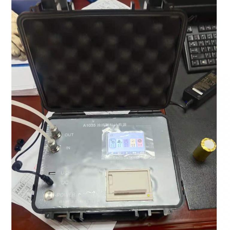 A1035便攜式顆粒計數器