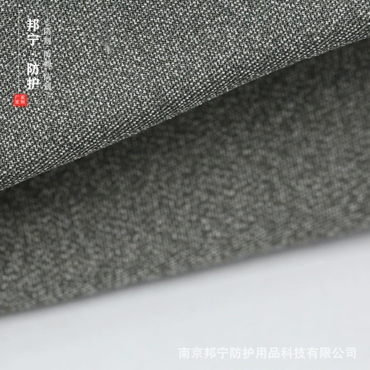 麻灰色美标五级防割布GW31 520GR