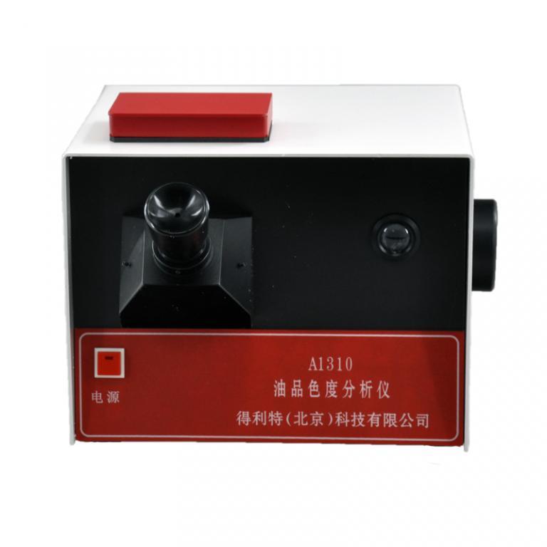 A1310石油產品色度測定儀