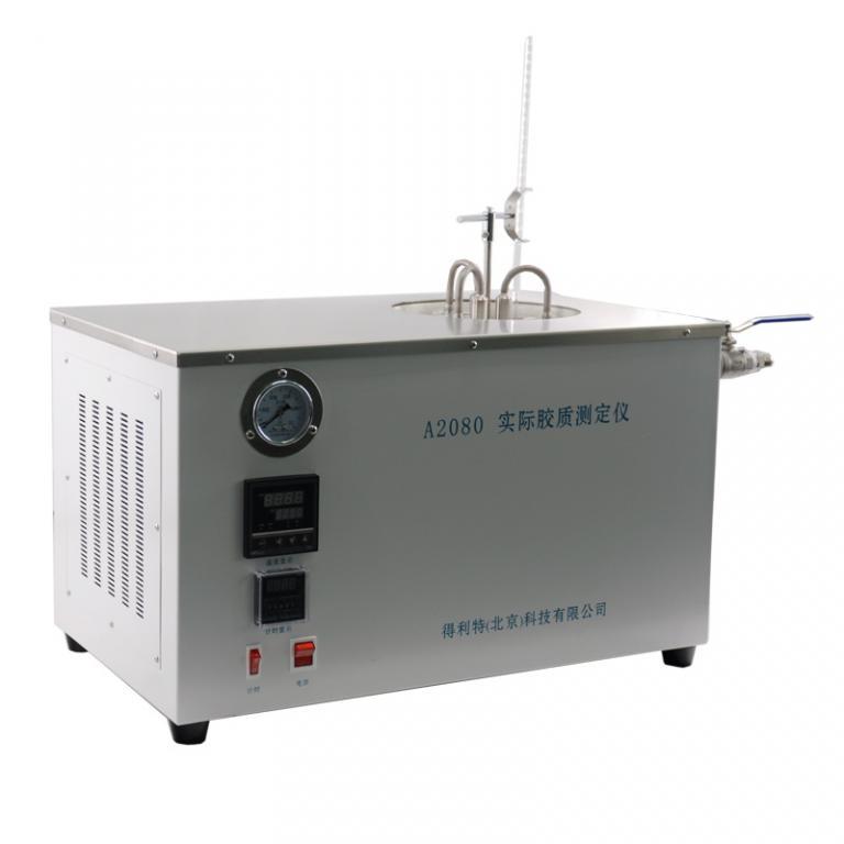 A2080實際膠質測定儀