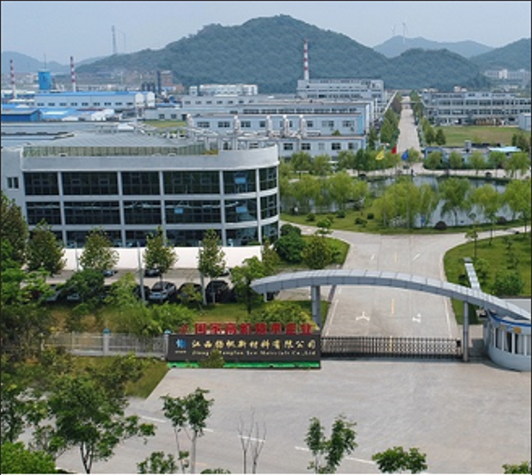 2-硝基-4'-氯二苯硫醚