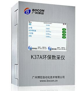 K37A数采仪