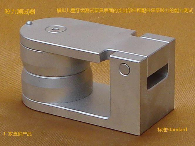 BF-A6 咬力测试器