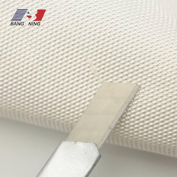 HW13 200白色梭織纖維布防切割耐磨損