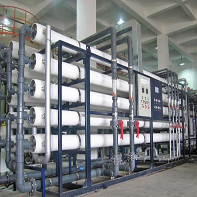 反渗透水处理成套设备工业制取纯水装置