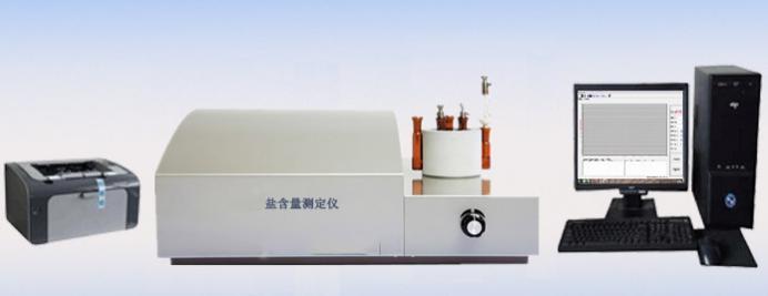 A4040石油產品鹽含量測定儀