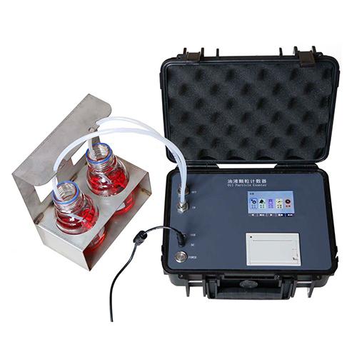 BT-1035便攜式液體顆粒計數器
