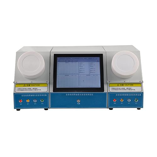 BTYN-1101氧化安定性测定仪