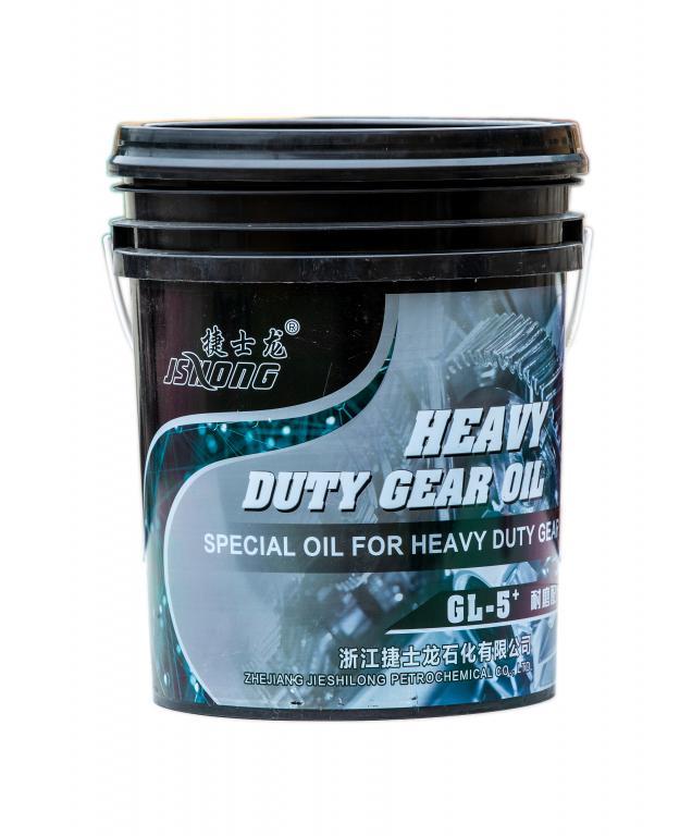 重负荷齿轮专用油