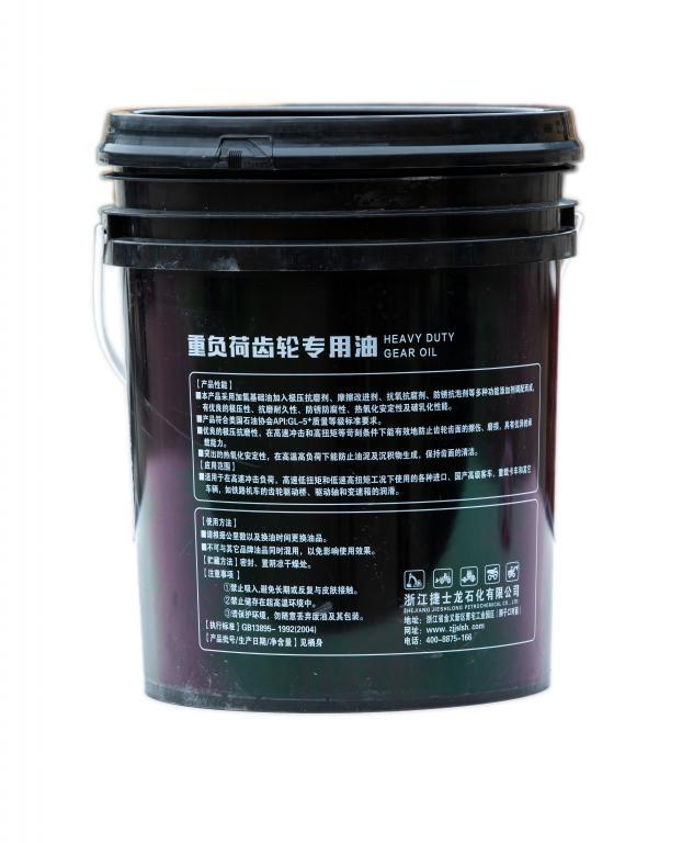 重负荷齿轮专用油