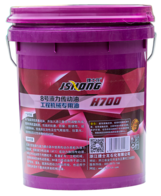8号液动力传动油
