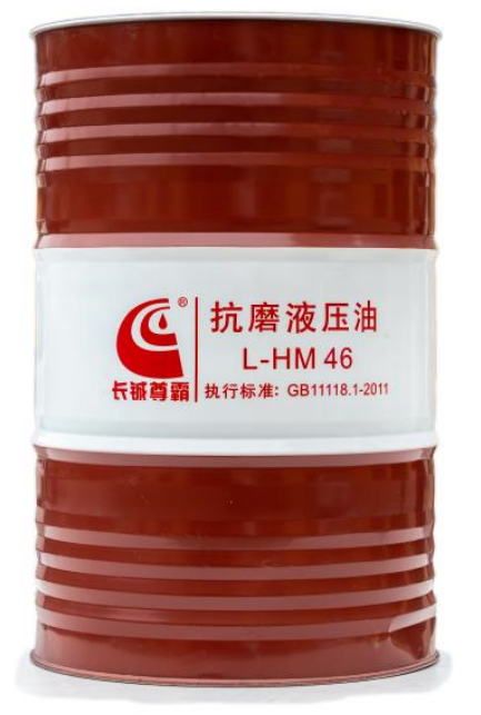 抗磨液压油