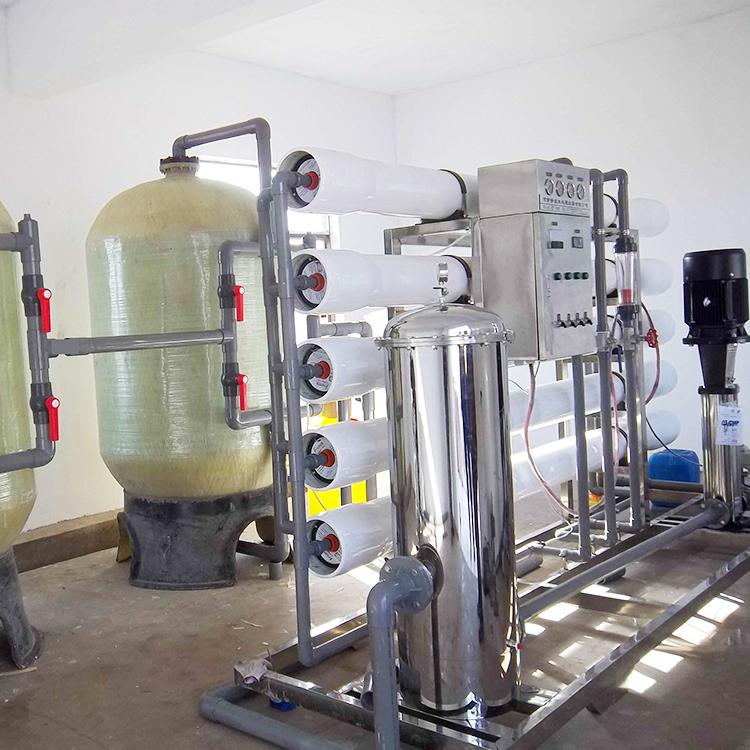 水處理成套設備工業純水設備定制