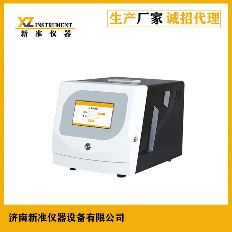 XZ-V100型微泄漏无损密封测试仪