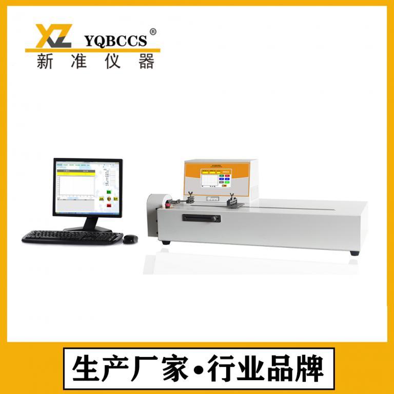 BLD-30N载带剥离试验机