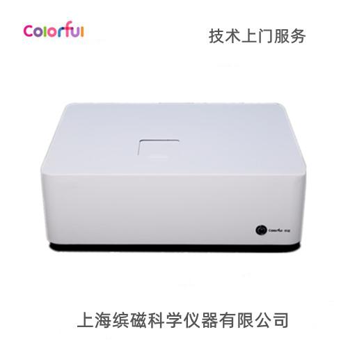 LS2060水中油分析儀