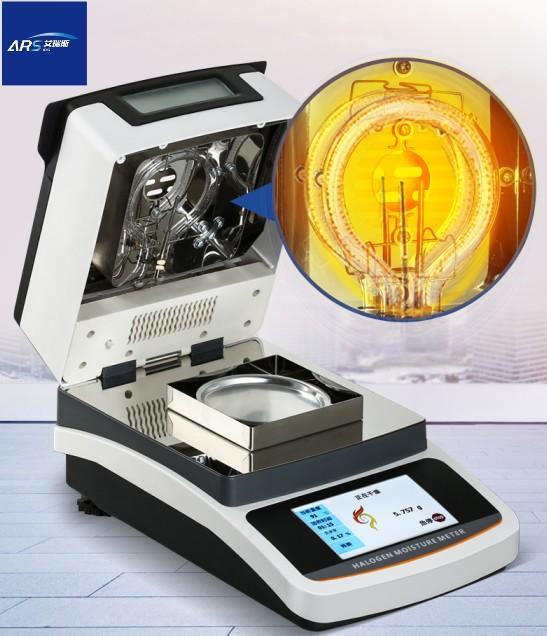ARS-SF10A高分子材料水分测定仪