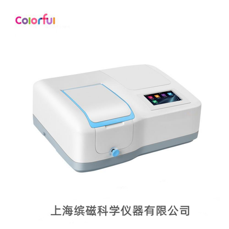紫外油含量分析儀