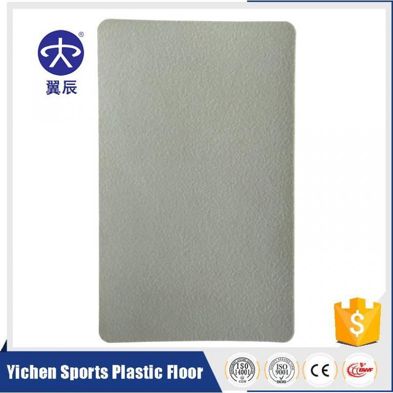 学校PVC商用地板同质透心PVC塑胶地板
