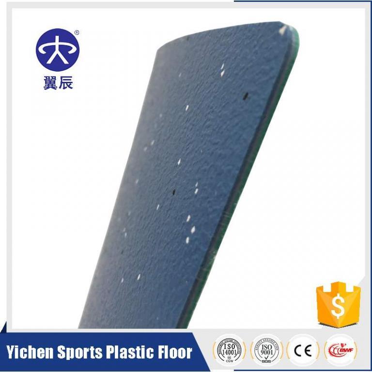 康复中心PVC商用地板同质透心PVC塑胶地板