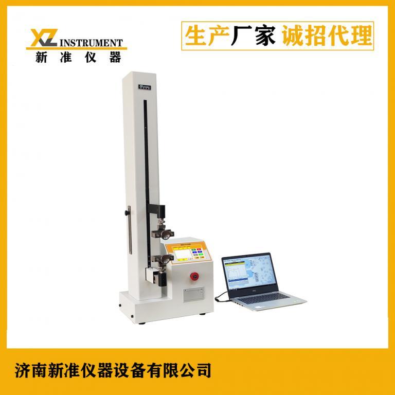 XLW-L電子拉力試驗機