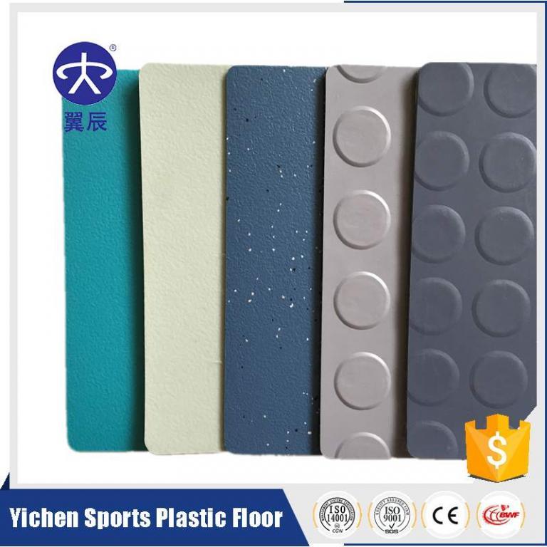 娱乐中心PVC商用地板同质透心PVC塑胶地板