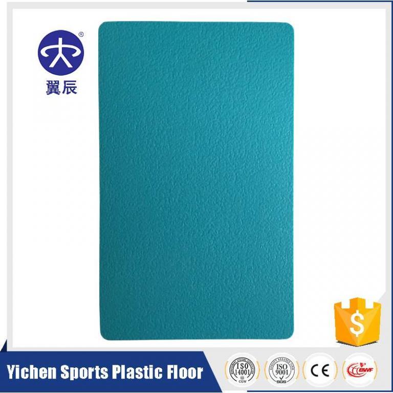 办公楼PVC商用地板同质透心PVC塑胶地板