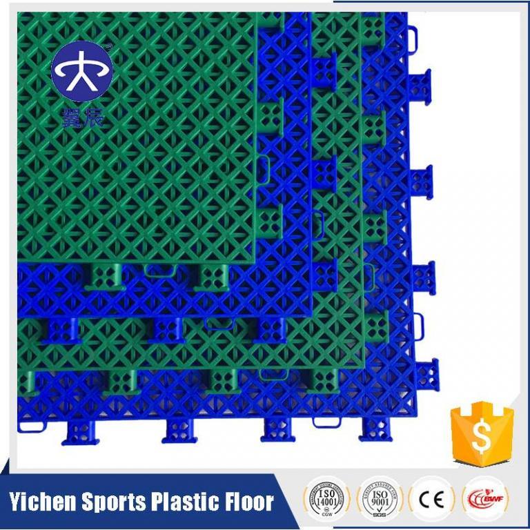 网球场插扣大双菱悬浮拼装地板