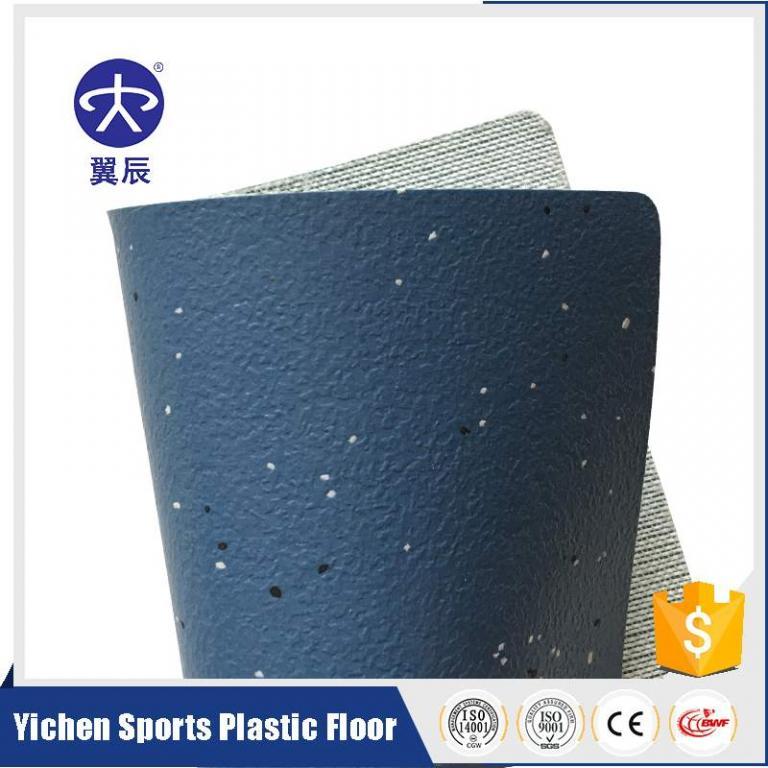 休闲中心PVC商用地板同质透心PVC塑胶地板