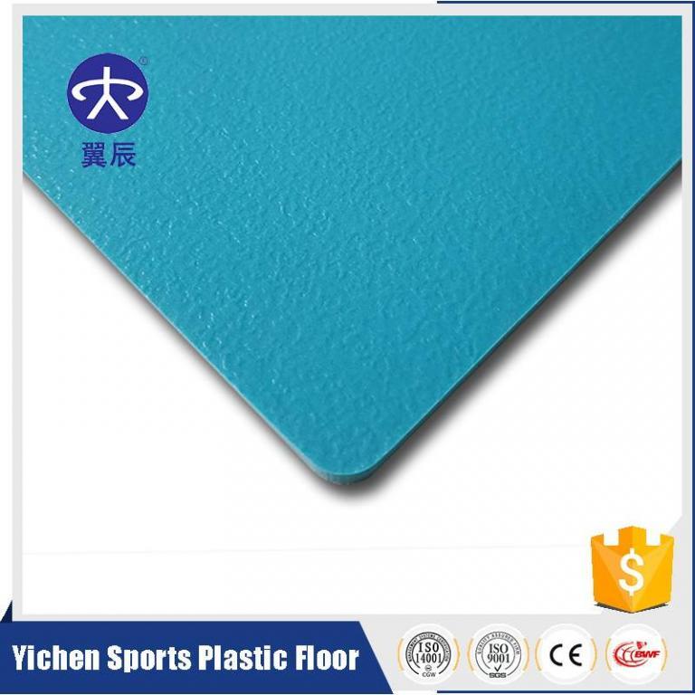 公共场所PVC商用地板同质透心PVC塑胶地板