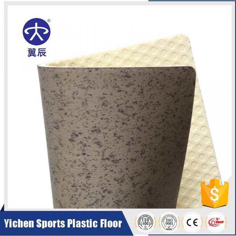 办公楼PVC商用地板绚彩系列PVC塑胶地板