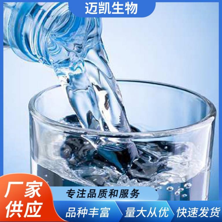 氟代碳酸乙烯酯 CAS 114435-02-8