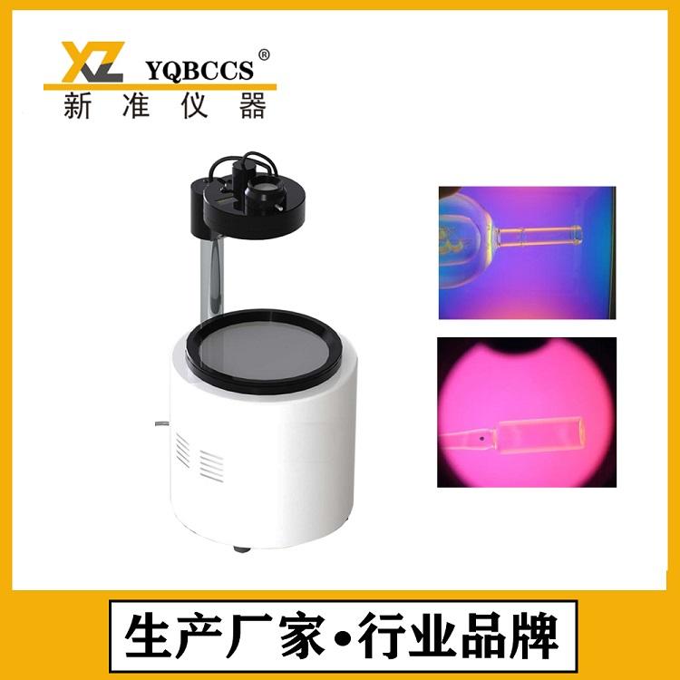 YLY-01數顯偏光應力儀
