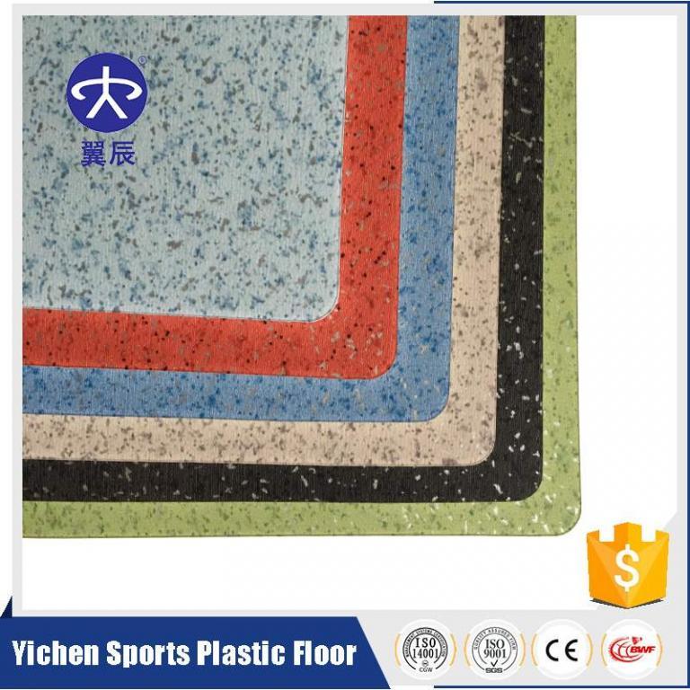 疗养院PVC商用地板绚彩系列PVC塑胶地板