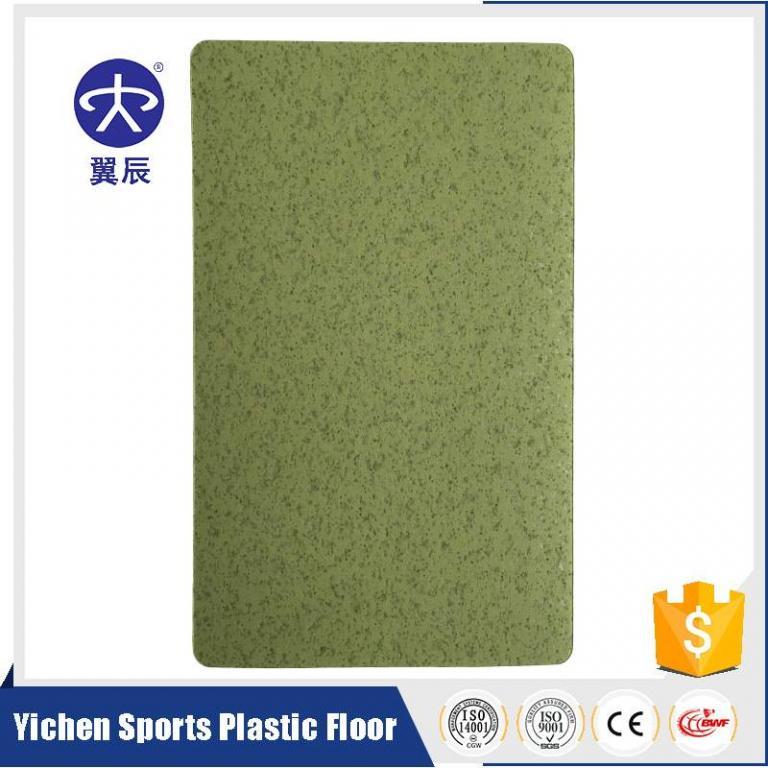 幼儿园PVC商用地板绚彩系列PVC塑胶地板价格