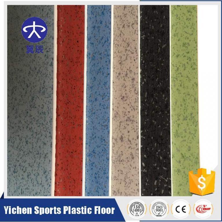 公共场所PVC商用地板绚彩系列PVC塑胶地板
