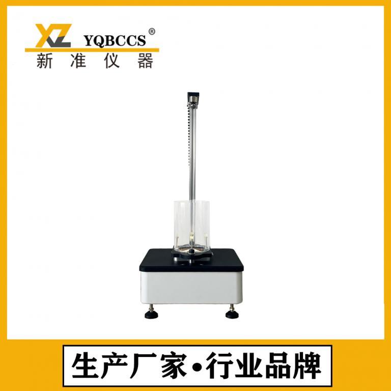 LQ-50落球沖擊試驗機