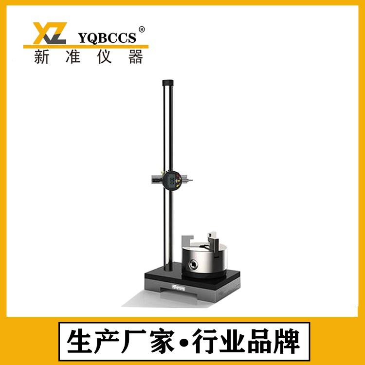 ZPY-01軸偏差測試儀