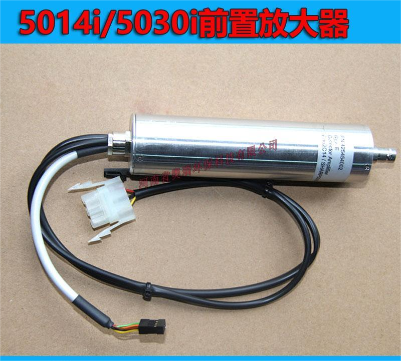5014I/5030I型顆粒物儀器用配件前置放大器