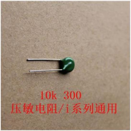 熱電儀器配件49I壓敏電阻10K 300