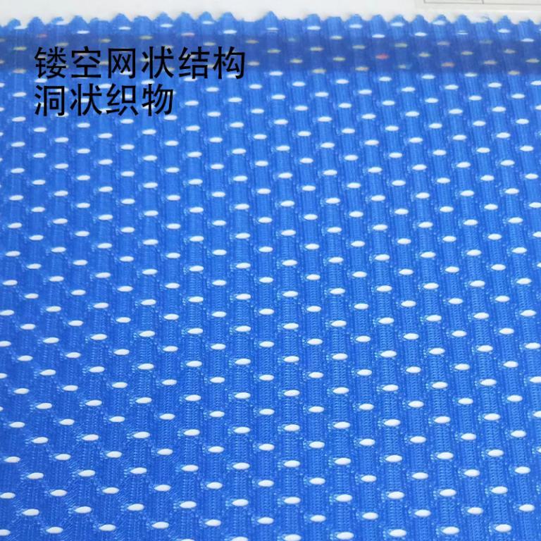 洞布