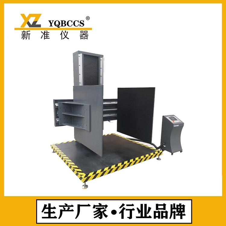 XZ-8500包裝夾持力試驗機