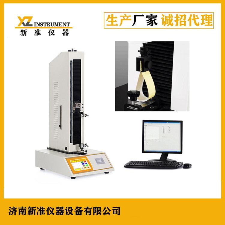 VOC-01環形初粘力測試儀